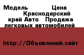  › Модель ­ 2 107 › Цена ­ 55 000 - Краснодарский край Авто » Продажа легковых автомобилей   